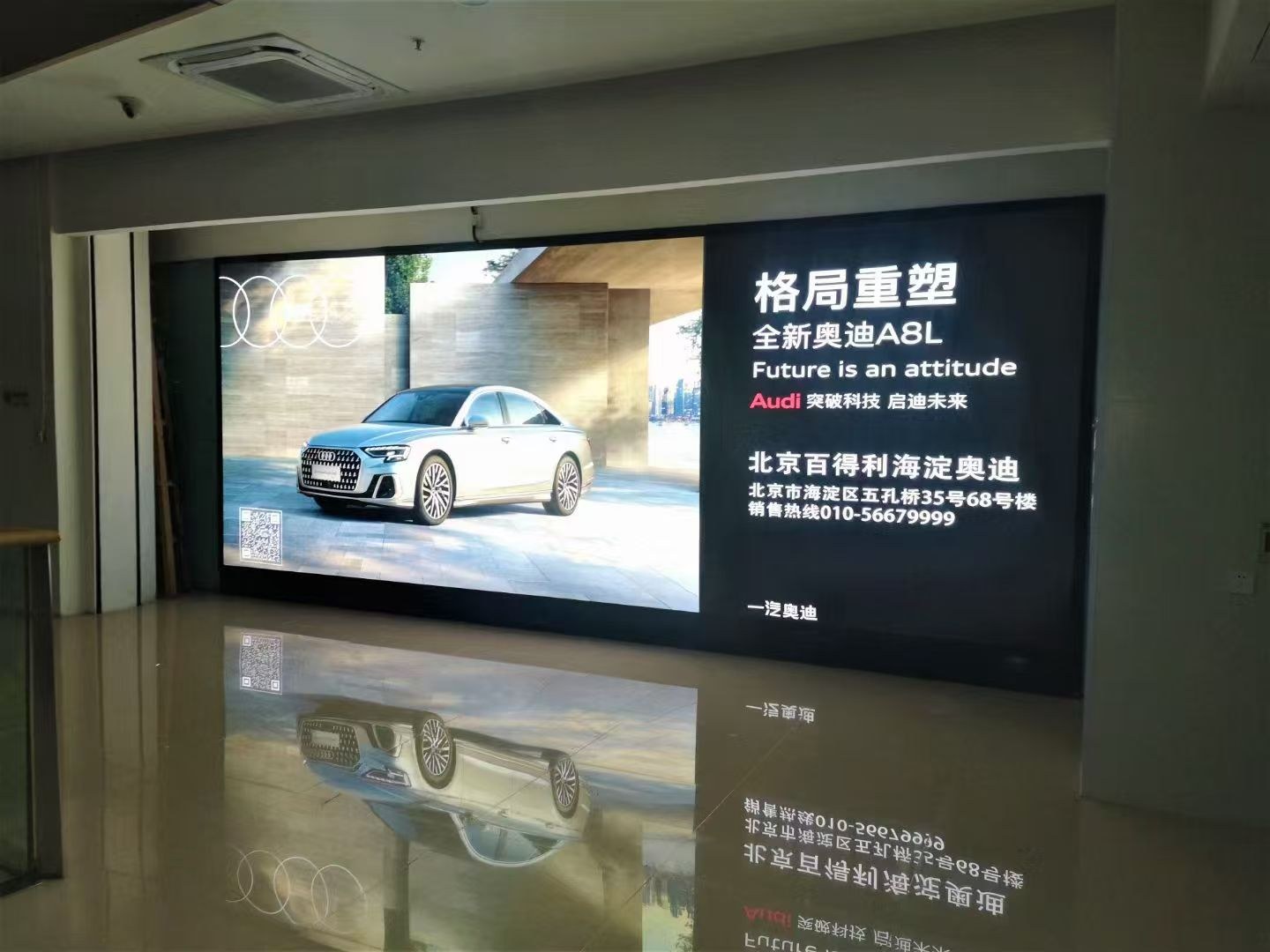 等候厅灯箱实景